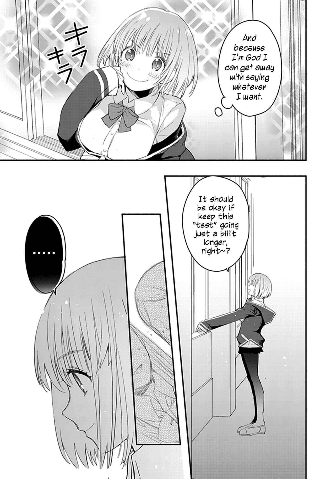 Page 5 Chapter 8 SSSS.GRIDMAN Comic Anthology