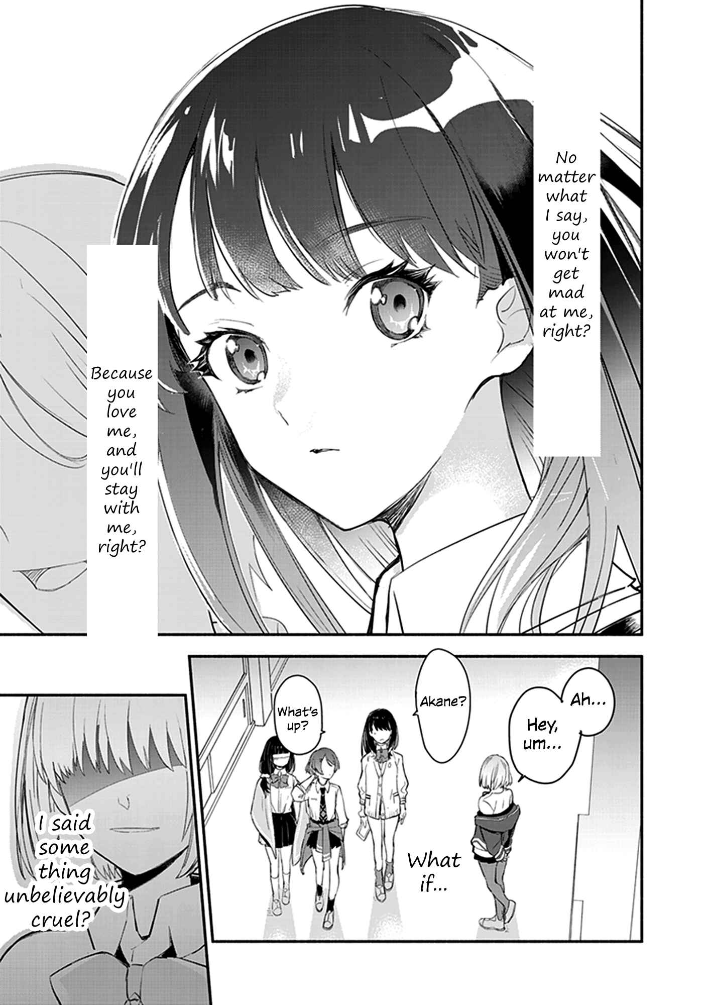 Page 7 Chapter 8 SSSS.GRIDMAN Comic Anthology