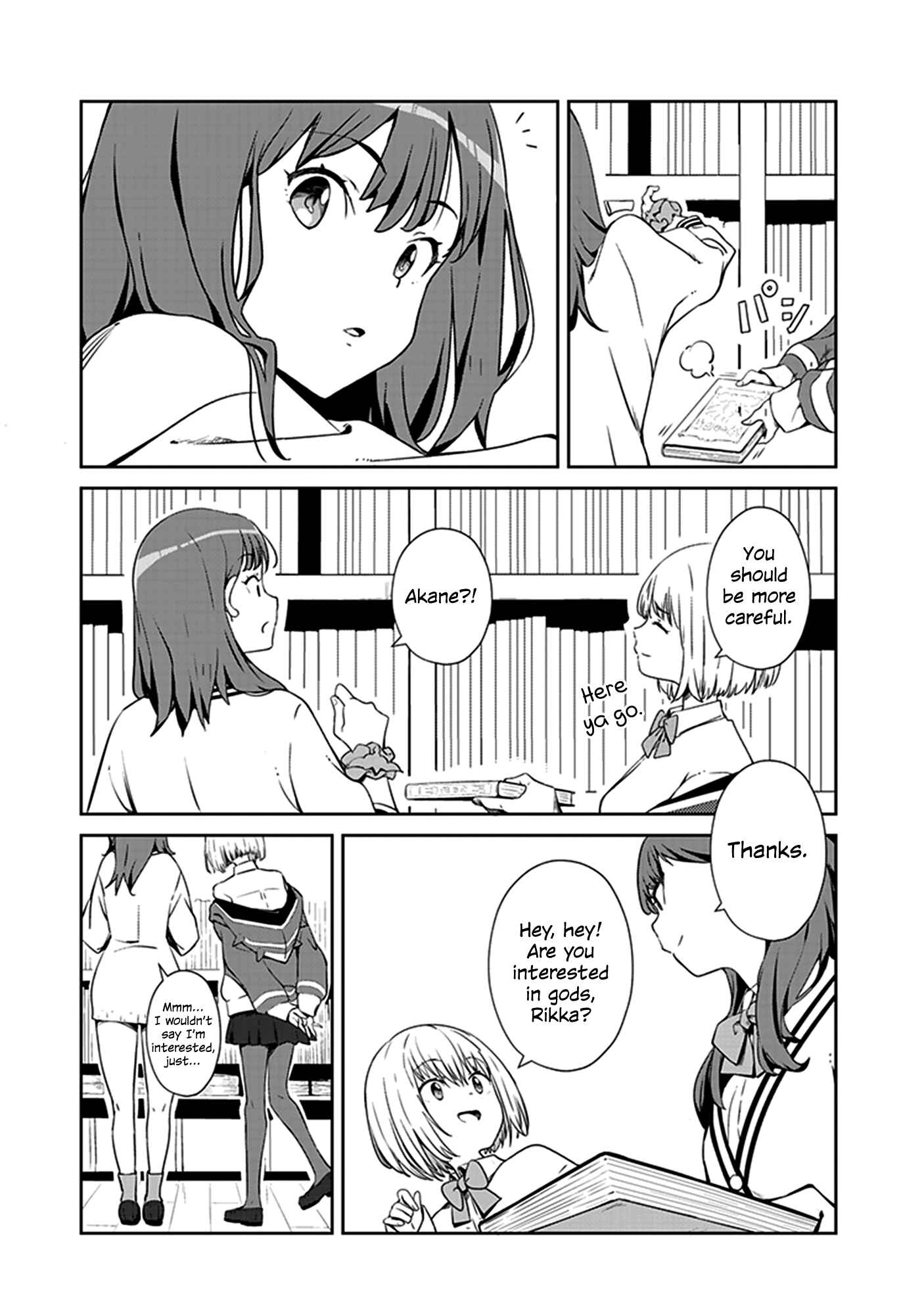 Page 2 Chapter 12 SSSS.GRIDMAN Comic Anthology