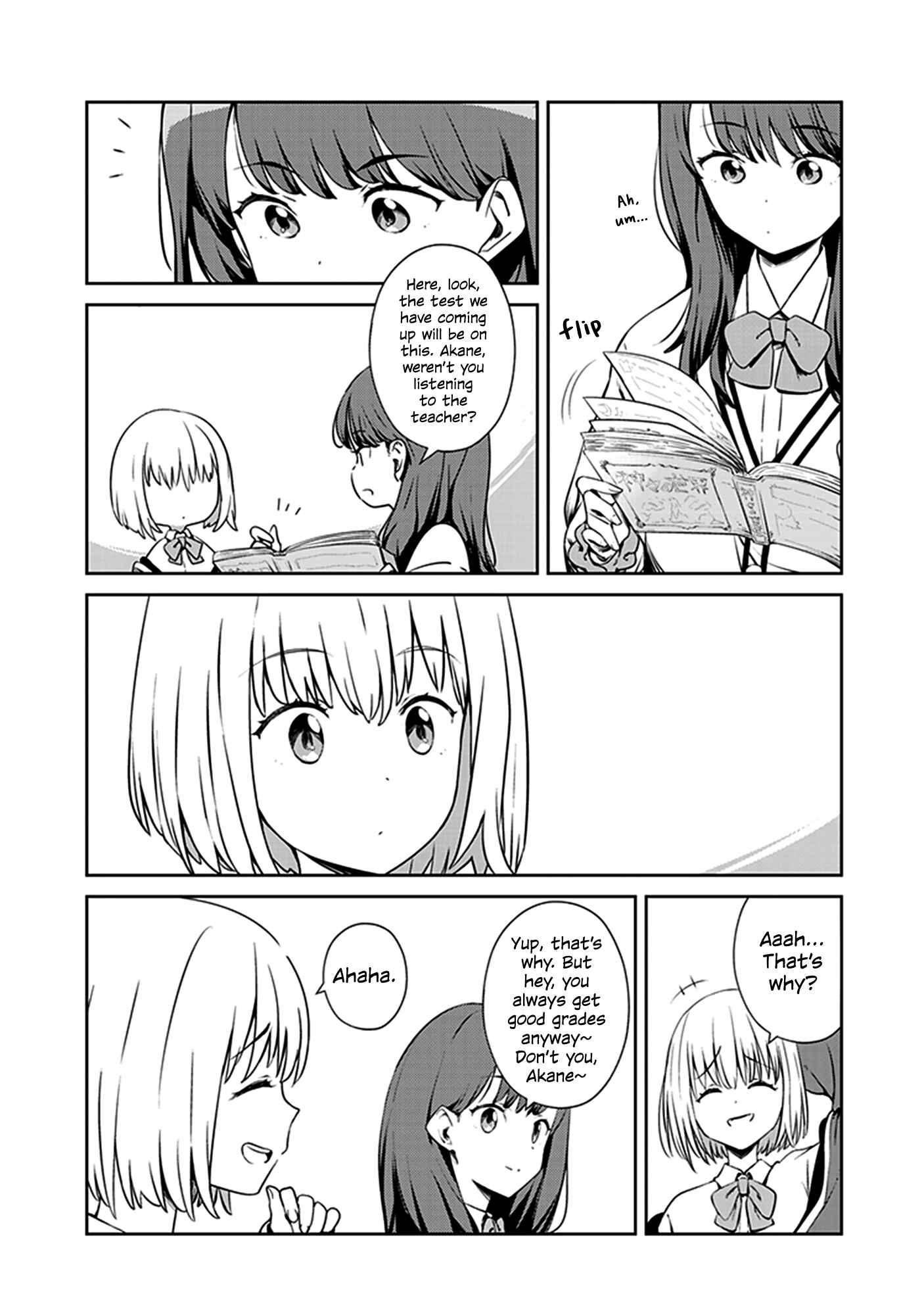 Page 3 Chapter 12 SSSS.GRIDMAN Comic Anthology