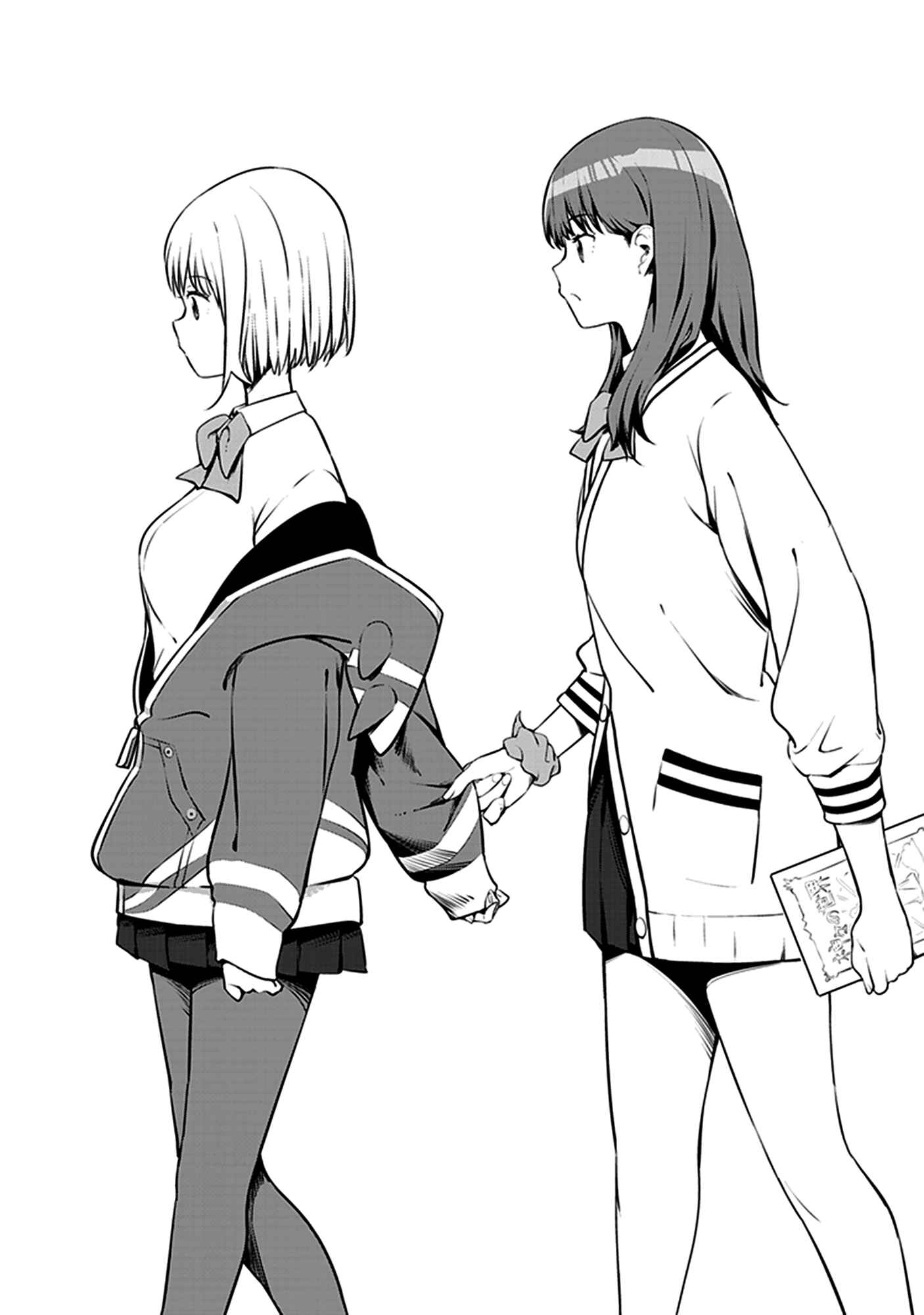 Page 6 Chapter 12 SSSS.GRIDMAN Comic Anthology