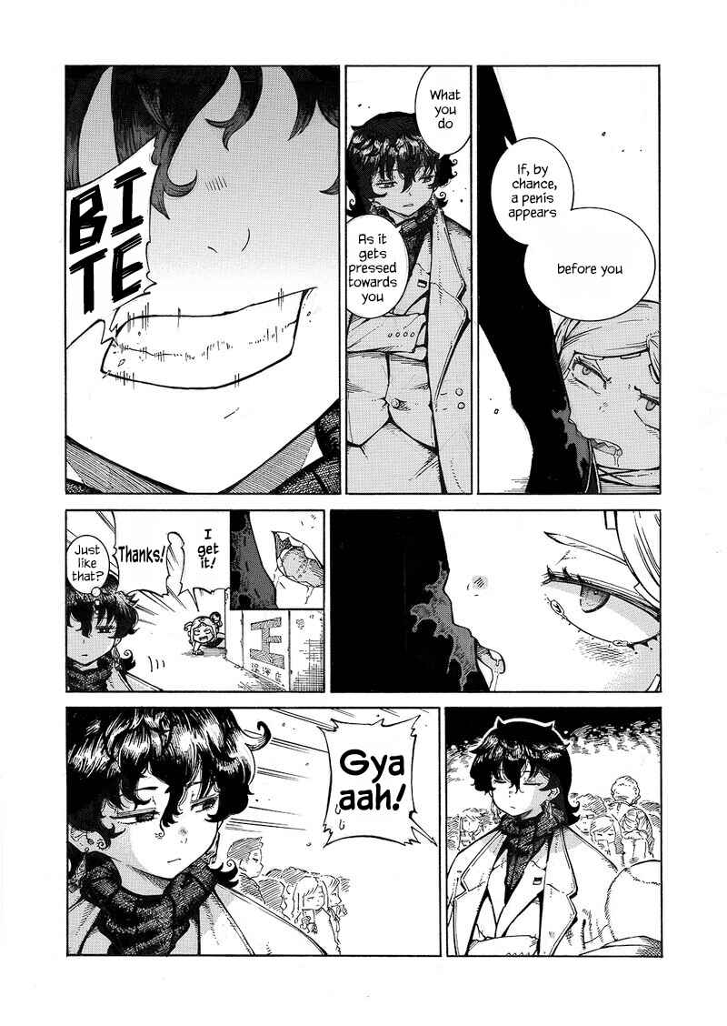 Page 15 Chapter 1 Shinen ni Hisomi Hime