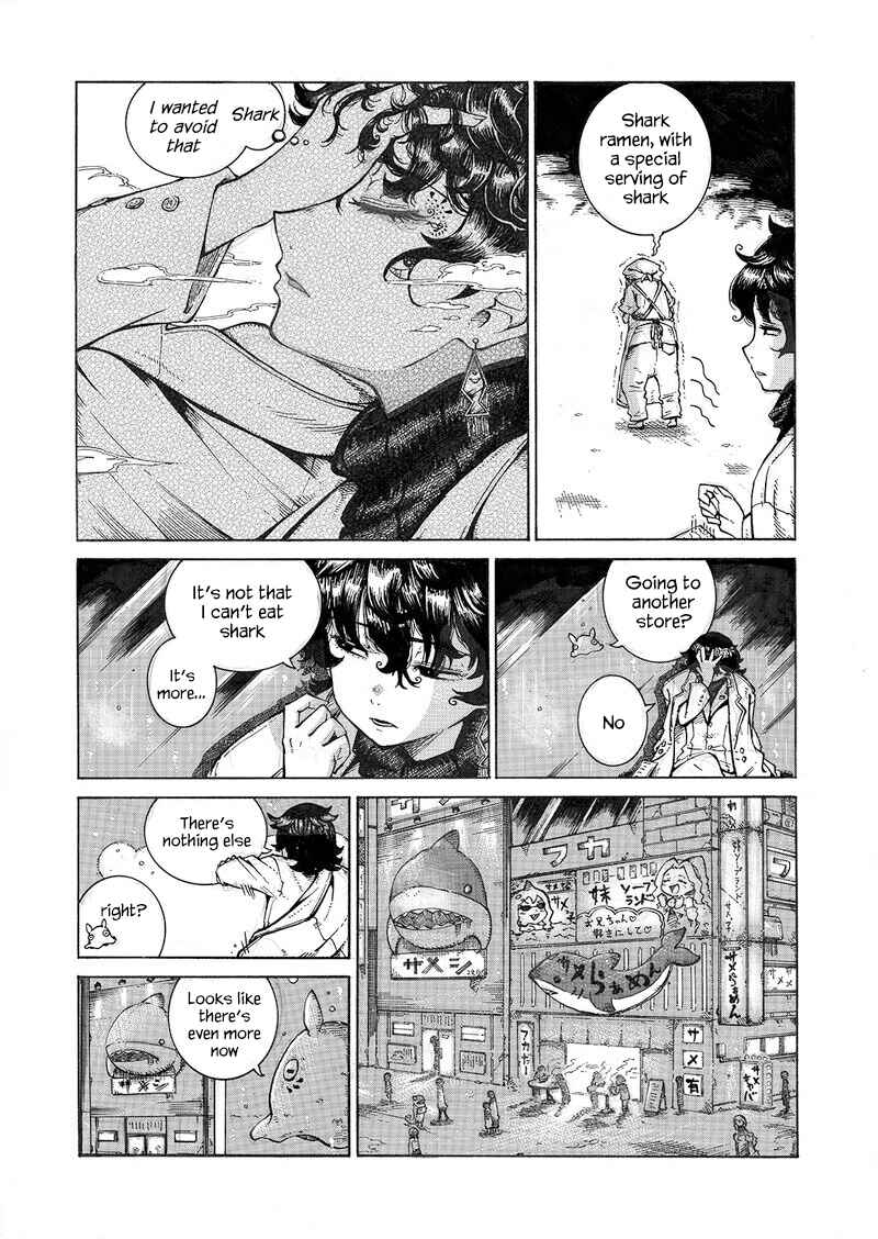 Page 19 Chapter 1 Shinen ni Hisomi Hime