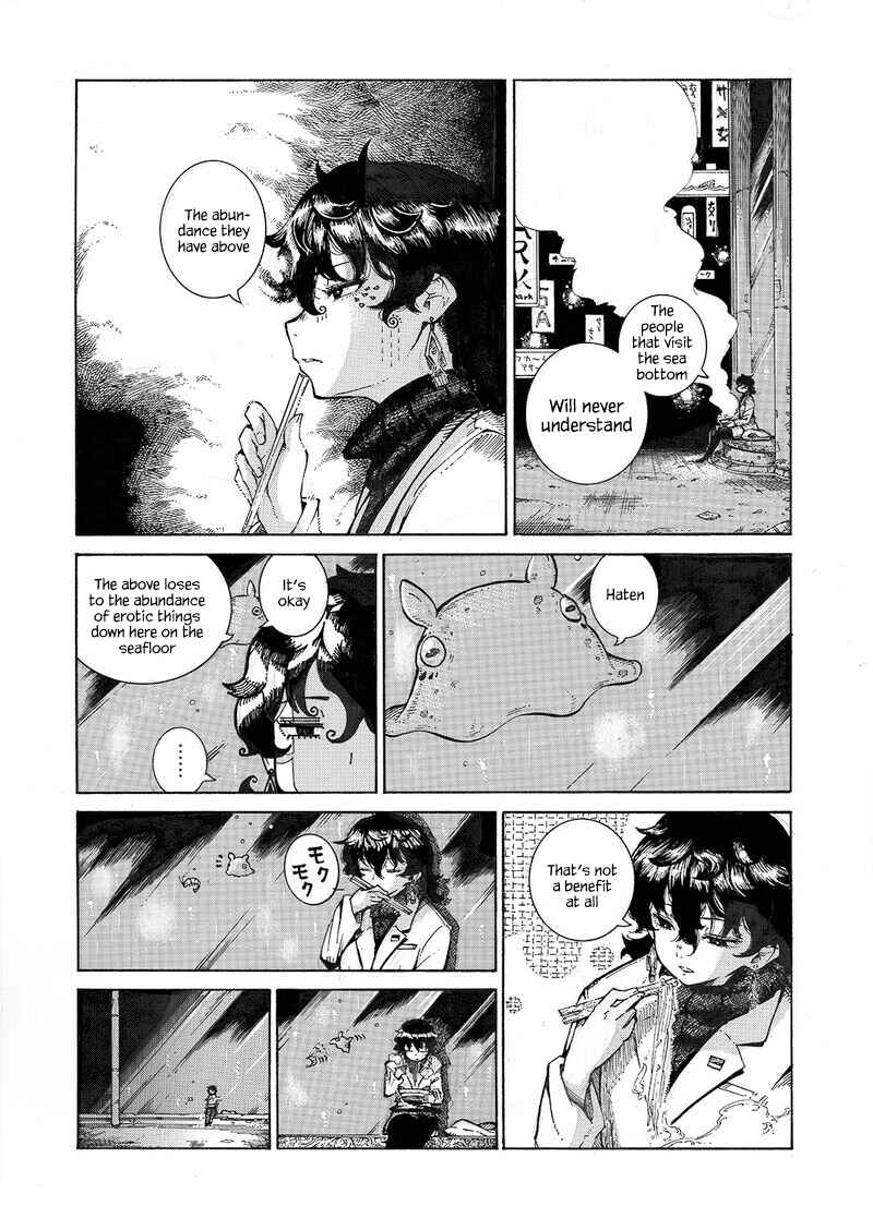 Page 23 Chapter 1 Shinen ni Hisomi Hime