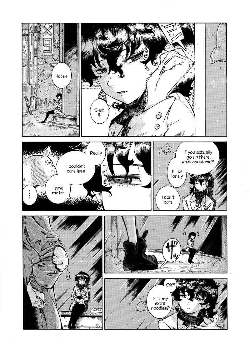 Page 25 Chapter 1 Shinen ni Hisomi Hime