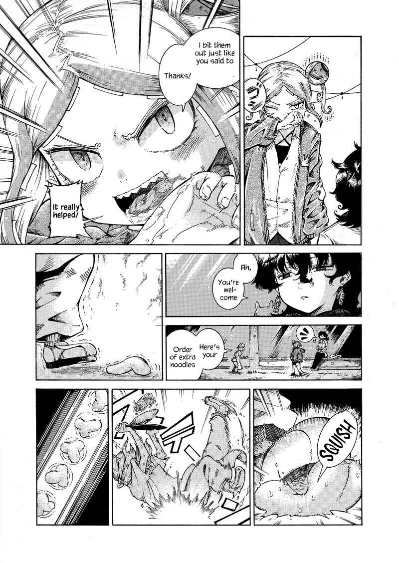 Page 27 Chapter 1 Shinen ni Hisomi Hime