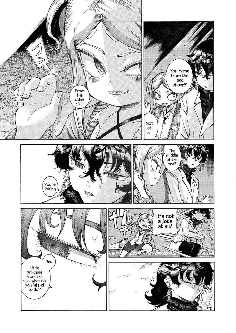 Page 31 Chapter 1 Shinen ni Hisomi Hime