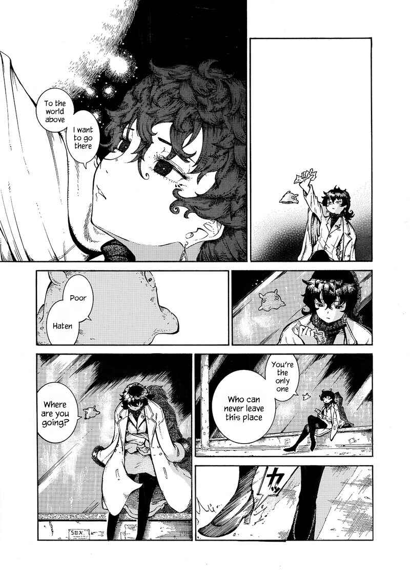 Page 9 Chapter 1 Shinen ni Hisomi Hime