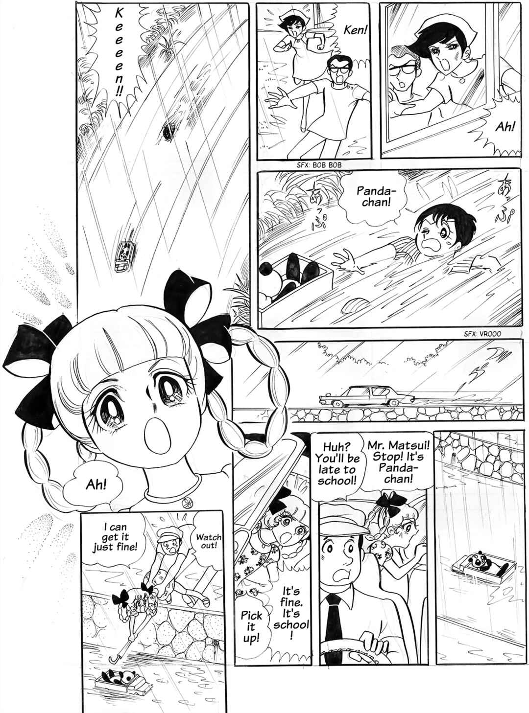 Page 17 Chapter 2 The Youth of Love and Death
