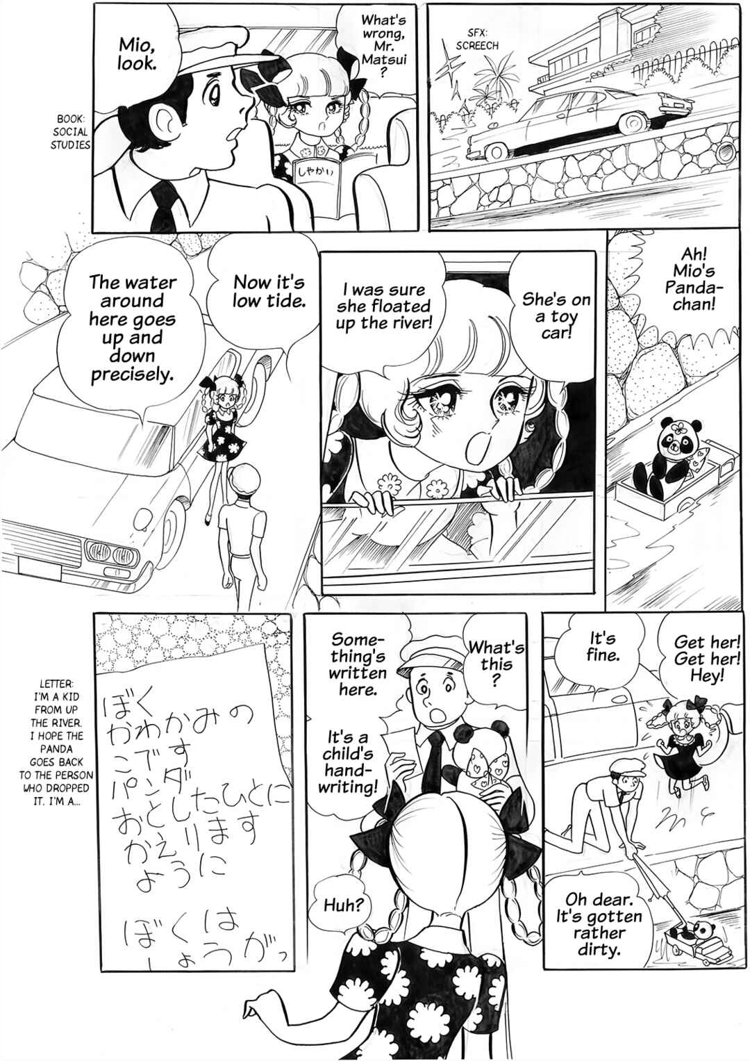 Page 5 Chapter 2 The Youth of Love and Death