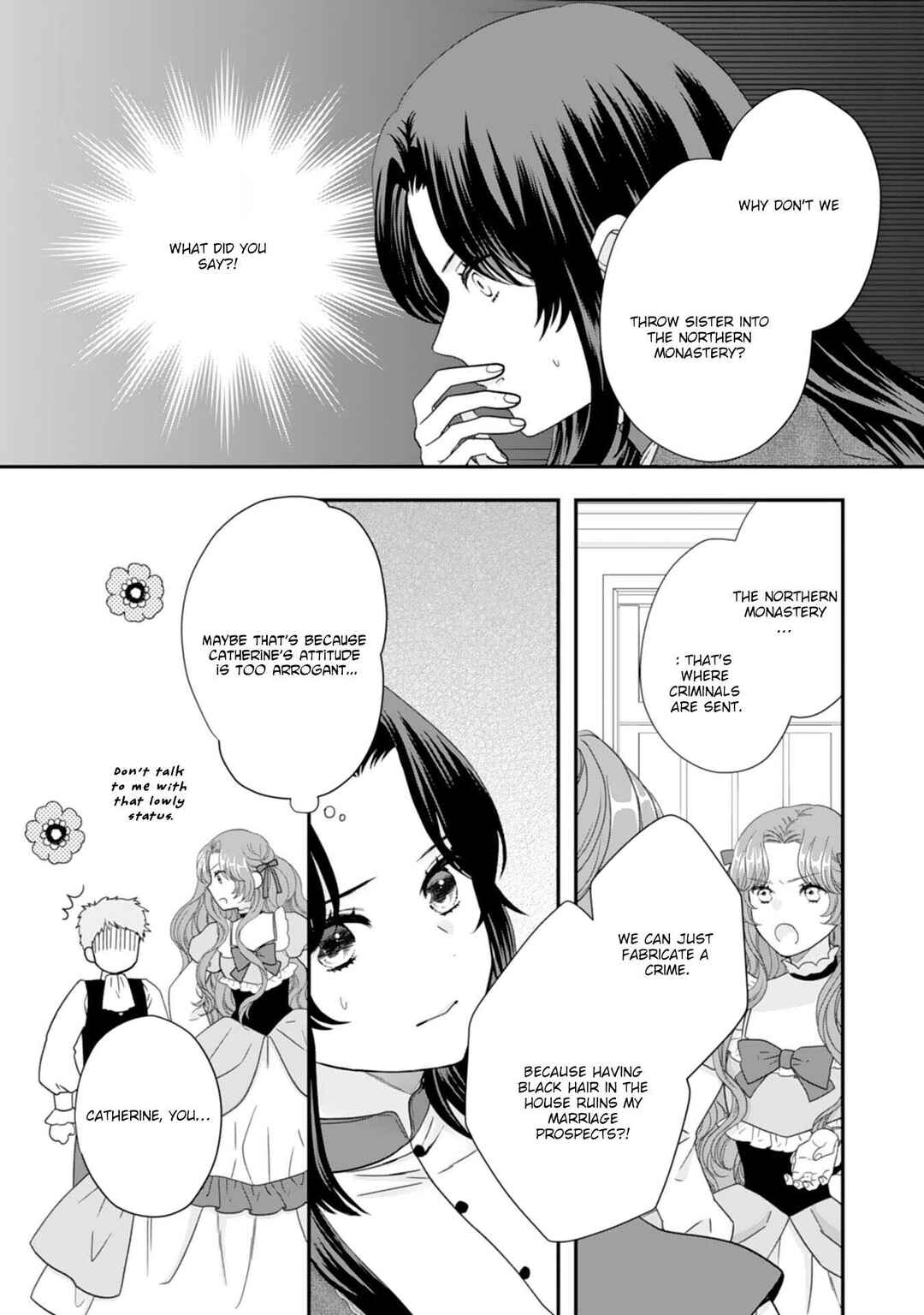 Page 13 Chapter 1 Futago Ouji no Mamahaha ni Narimashite ~Kiraware Akujo desu ga, Sonna Koto yori Musuko-tachi ga Kawaisugite Komarimasu~