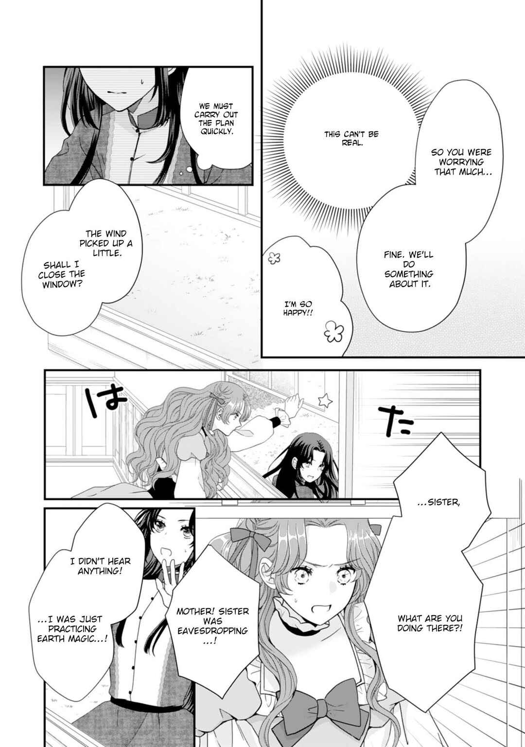 Page 14 Chapter 1 Futago Ouji no Mamahaha ni Narimashite ~Kiraware Akujo desu ga, Sonna Koto yori Musuko-tachi ga Kawaisugite Komarimasu~