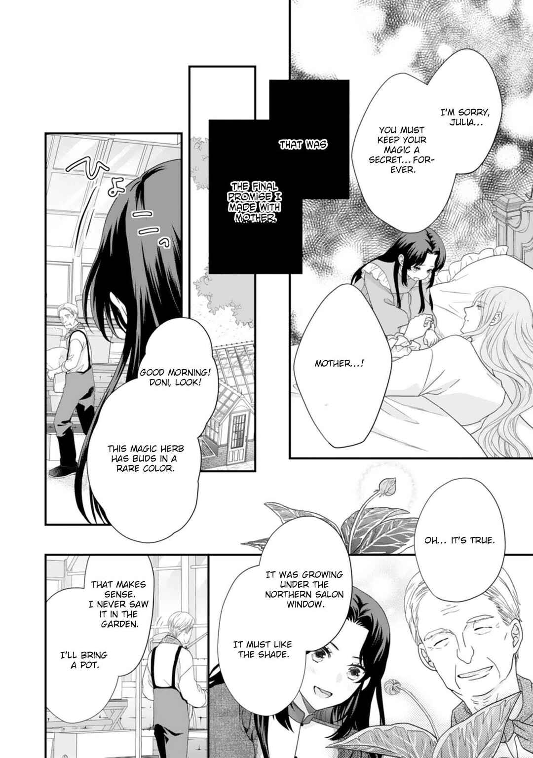Page 18 Chapter 1 Futago Ouji no Mamahaha ni Narimashite ~Kiraware Akujo desu ga, Sonna Koto yori Musuko-tachi ga Kawaisugite Komarimasu~