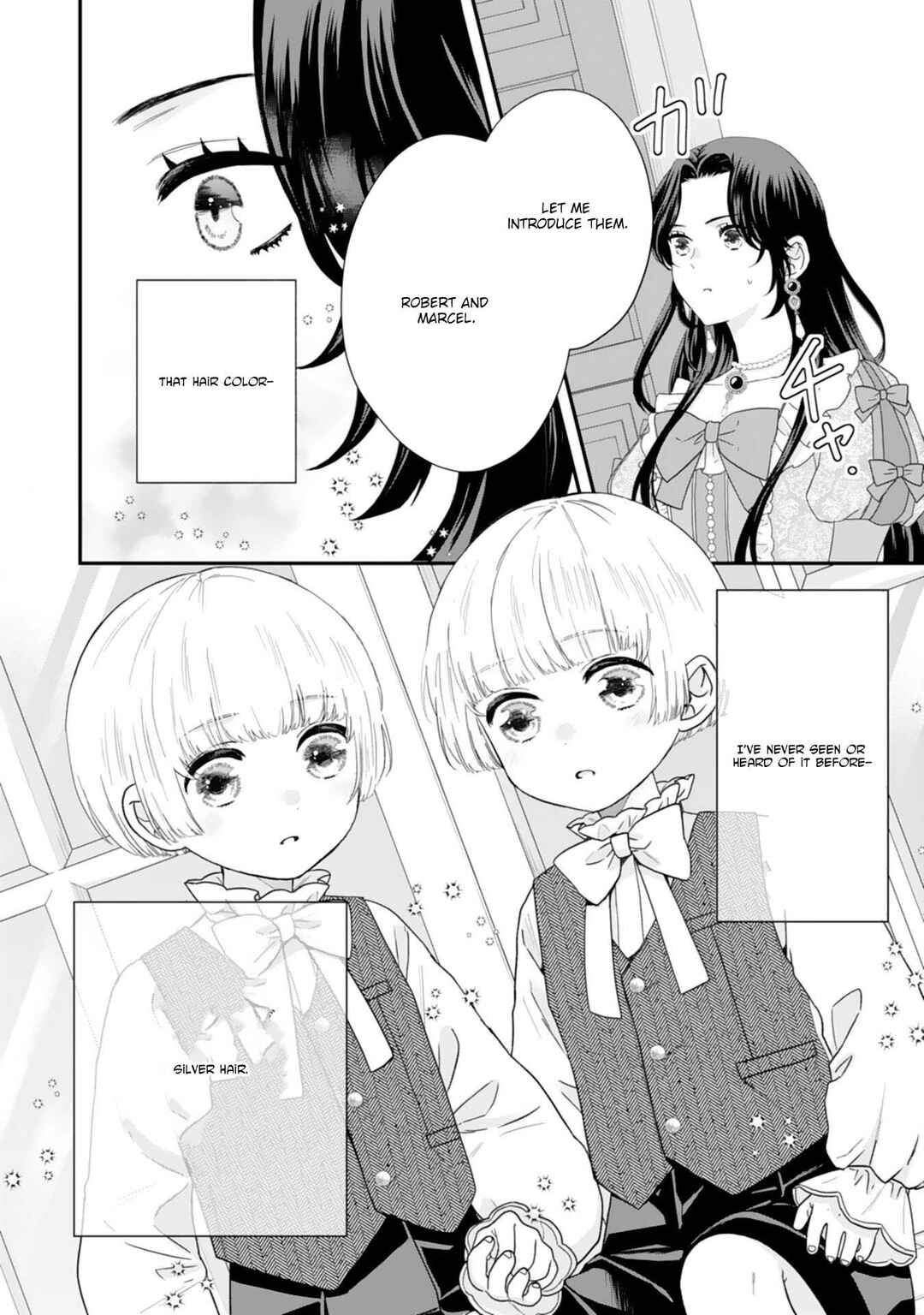 Page 2 Chapter 1 Futago Ouji no Mamahaha ni Narimashite ~Kiraware Akujo desu ga, Sonna Koto yori Musuko-tachi ga Kawaisugite Komarimasu~