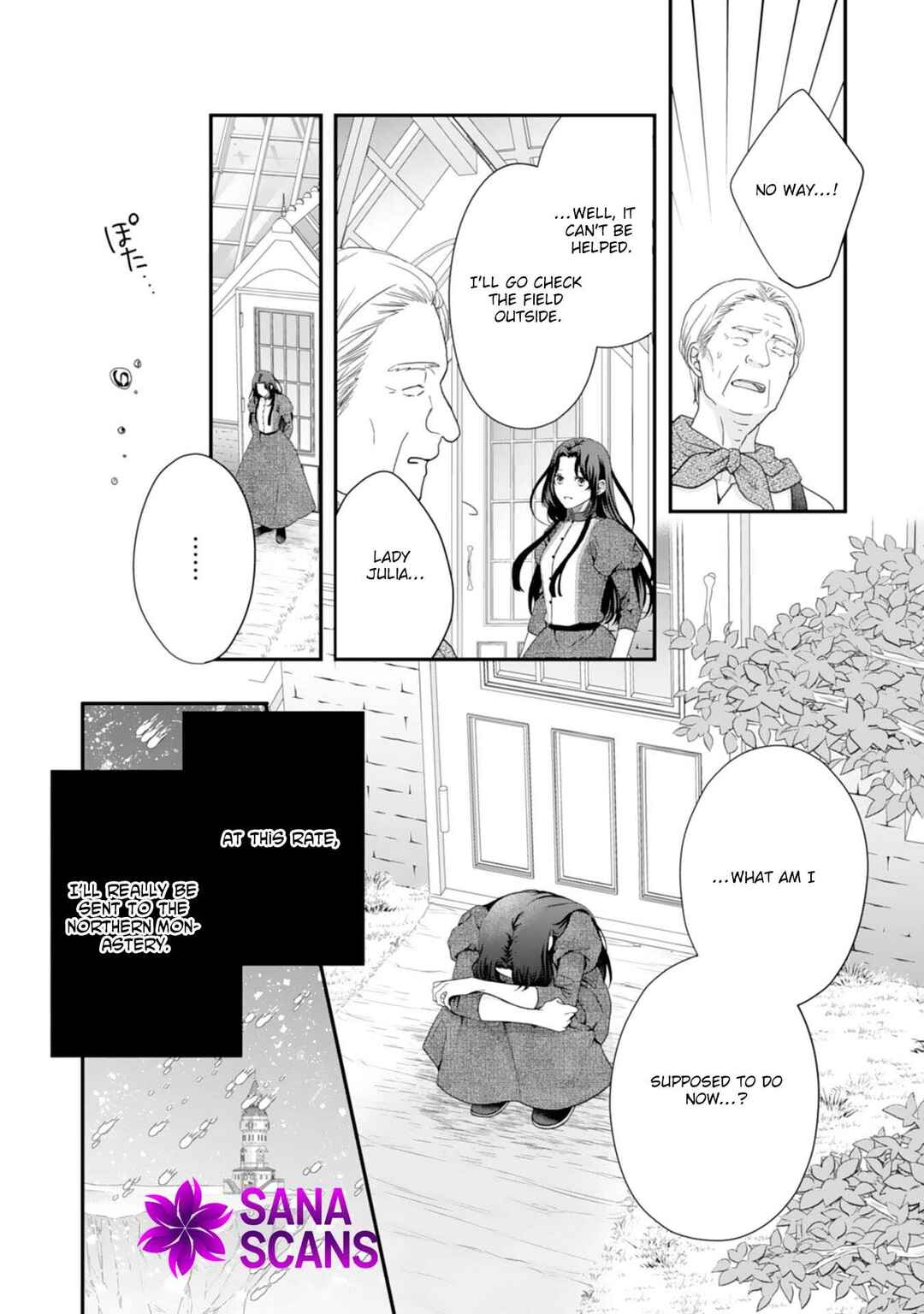 Page 25 Chapter 1 Futago Ouji no Mamahaha ni Narimashite ~Kiraware Akujo desu ga, Sonna Koto yori Musuko-tachi ga Kawaisugite Komarimasu~