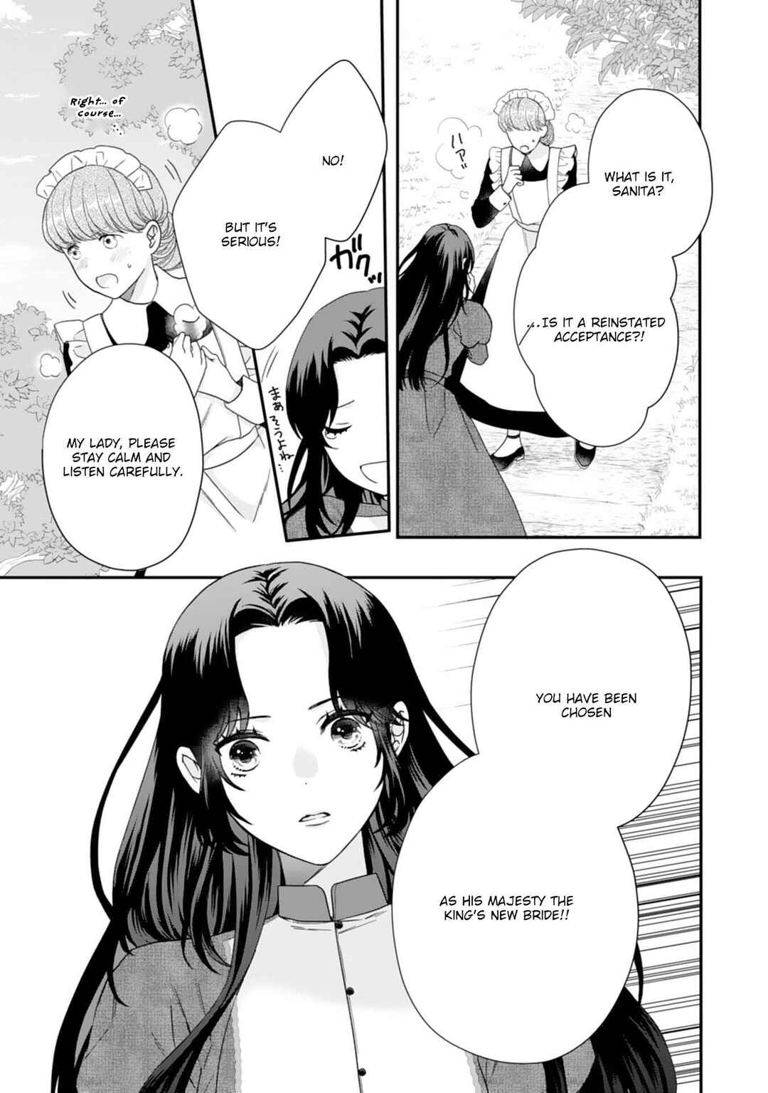 Page 27 Chapter 1 Futago Ouji no Mamahaha ni Narimashite ~Kiraware Akujo desu ga, Sonna Koto yori Musuko-tachi ga Kawaisugite Komarimasu~