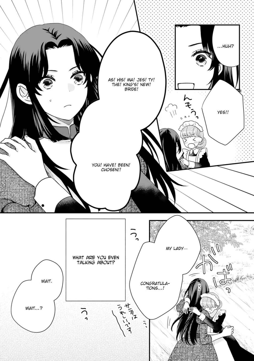 Page 28 Chapter 1 Futago Ouji no Mamahaha ni Narimashite ~Kiraware Akujo desu ga, Sonna Koto yori Musuko-tachi ga Kawaisugite Komarimasu~
