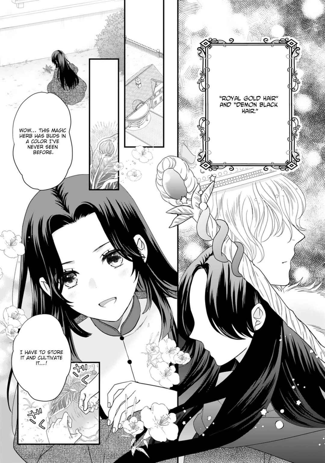 Page 7 Chapter 1 Futago Ouji no Mamahaha ni Narimashite ~Kiraware Akujo desu ga, Sonna Koto yori Musuko-tachi ga Kawaisugite Komarimasu~