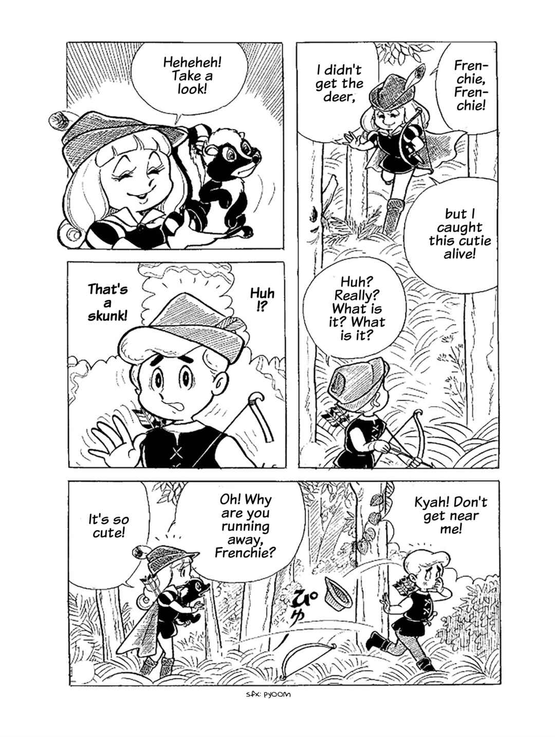 Page 7 Chapter 4 Princess Chokomaka of Laid-Back Castle