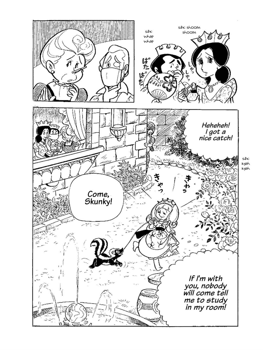 Page 8 Chapter 4 Princess Chokomaka of Laid-Back Castle