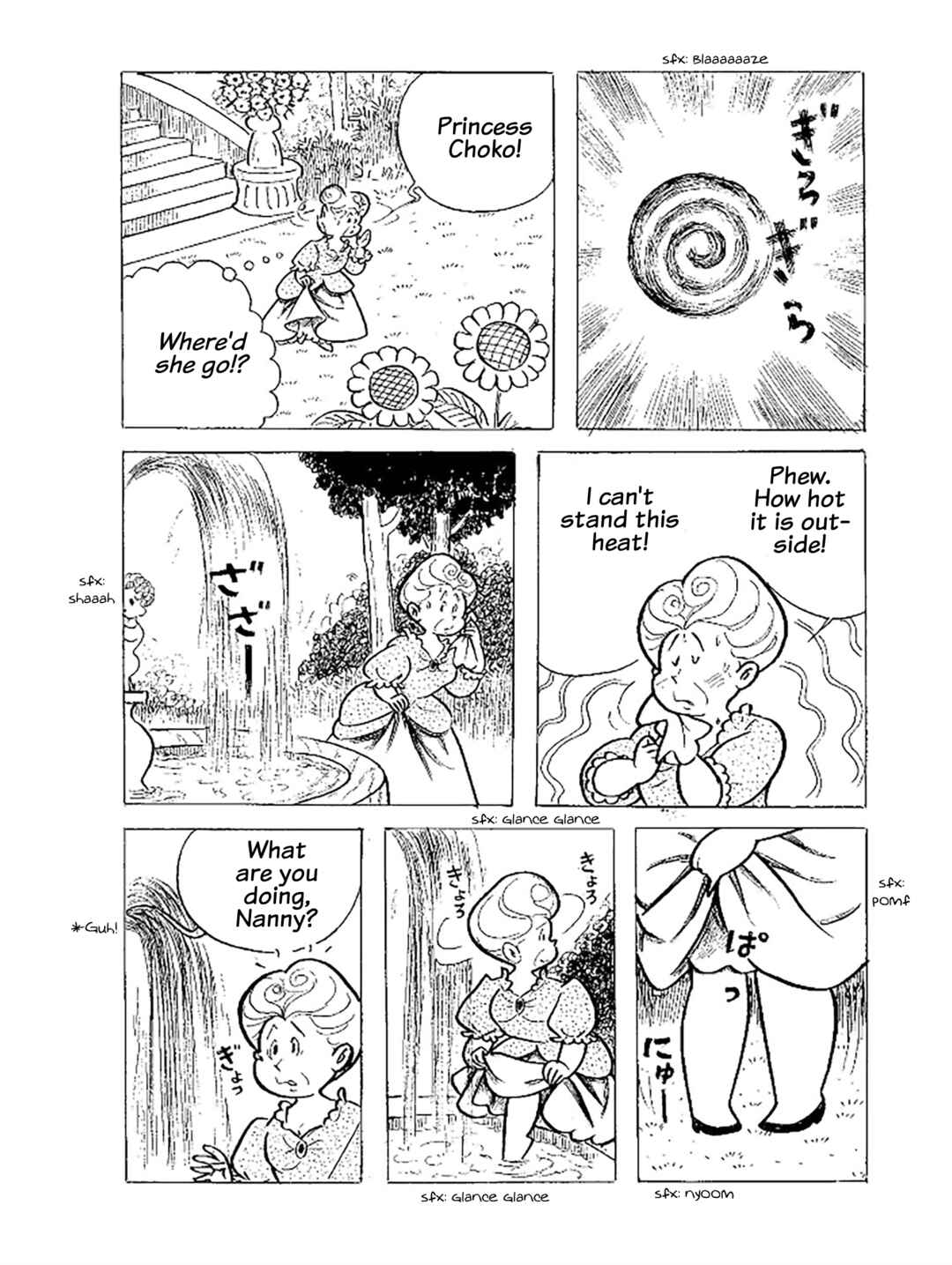 Page 2 Chapter 5 Princess Chokomaka of Laid-Back Castle