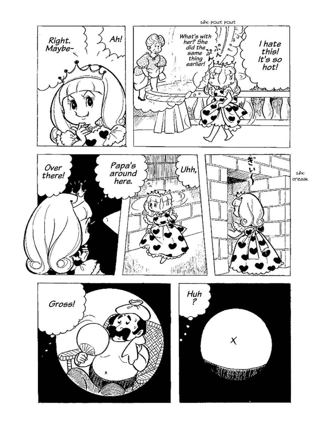 Page 5 Chapter 5 Princess Chokomaka of Laid-Back Castle