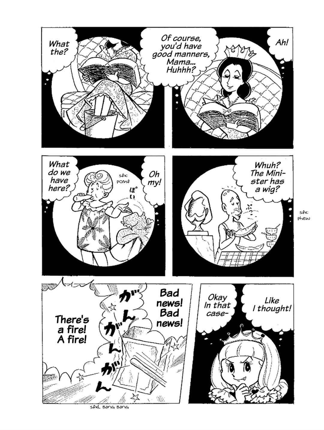 Page 6 Chapter 5 Princess Chokomaka of Laid-Back Castle