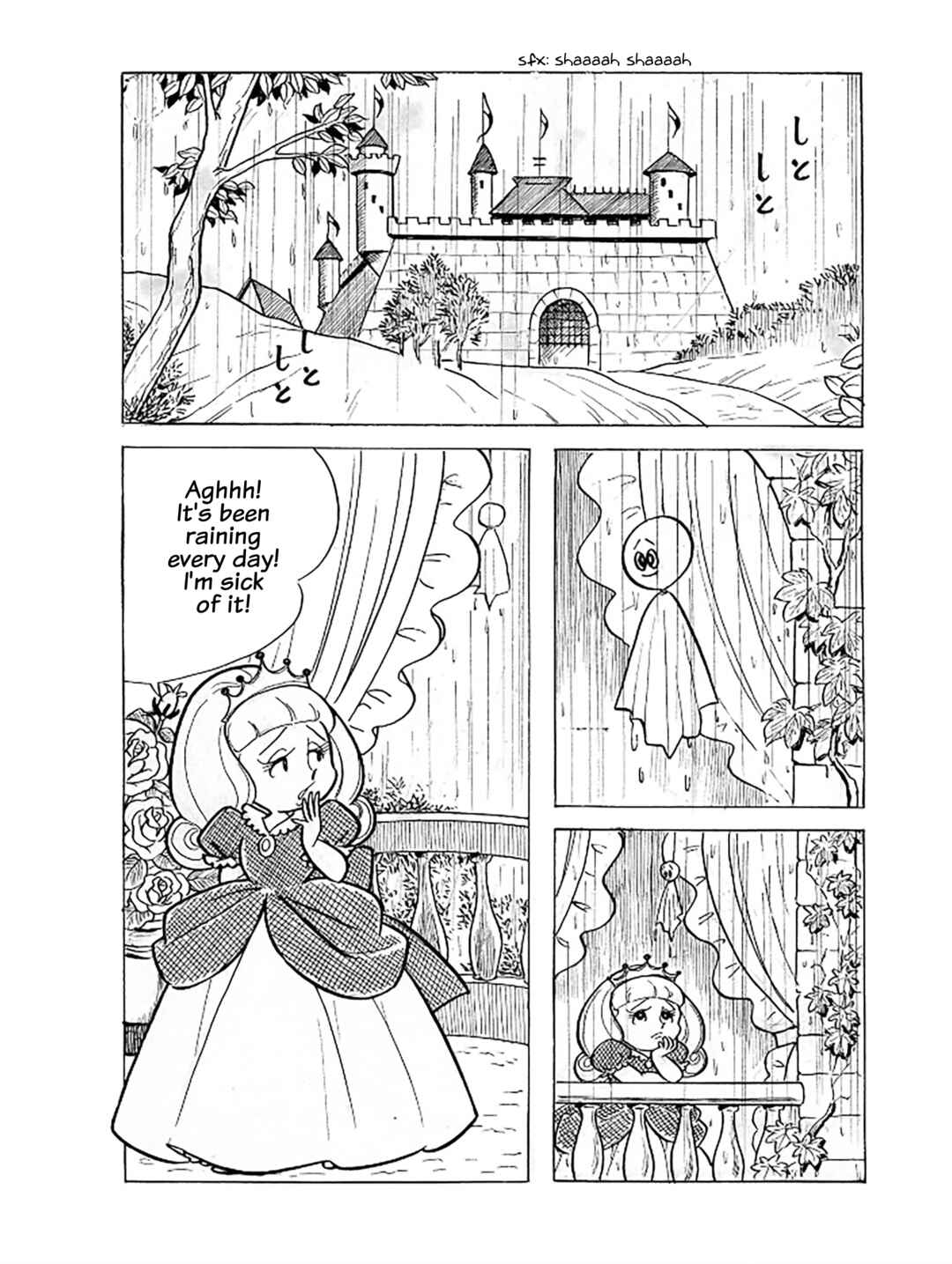 Page 2 Chapter 3 Princess Chokomaka of Laid-Back Castle