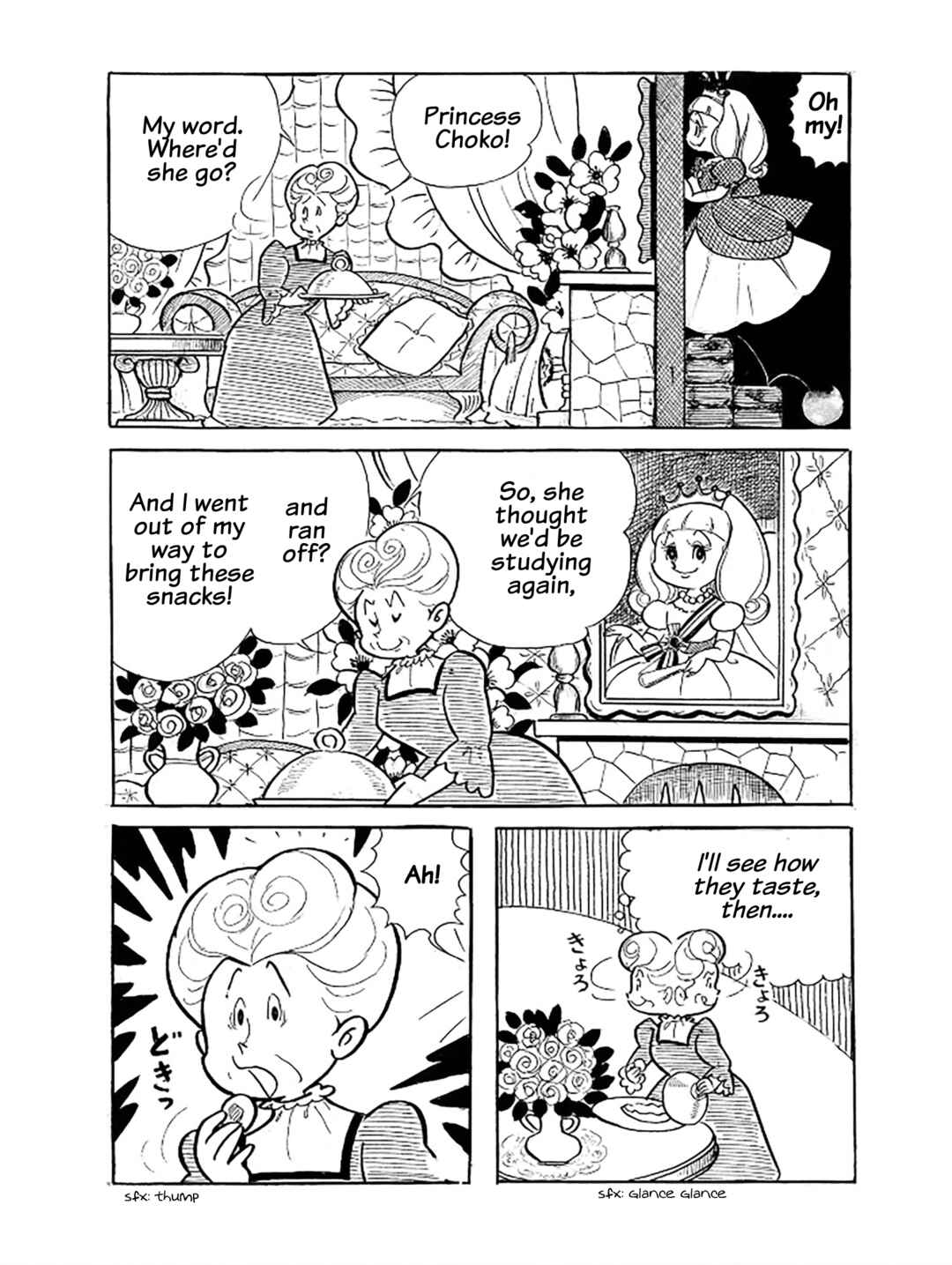 Page 5 Chapter 3 Princess Chokomaka of Laid-Back Castle