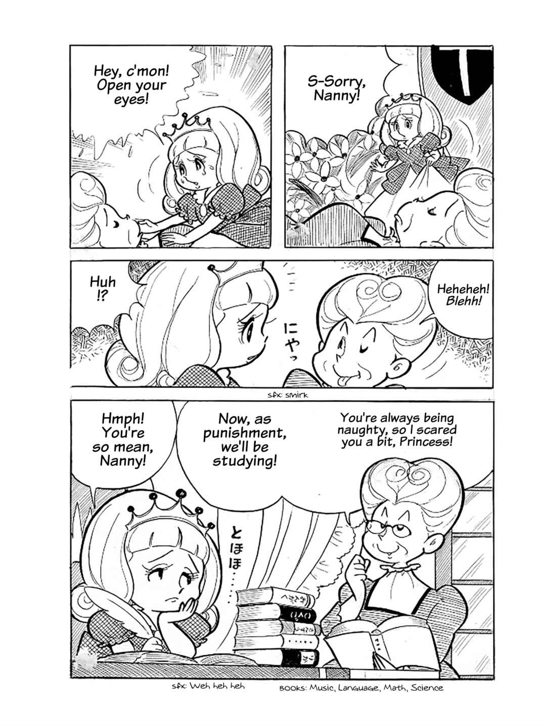 Page 8 Chapter 3 Princess Chokomaka of Laid-Back Castle
