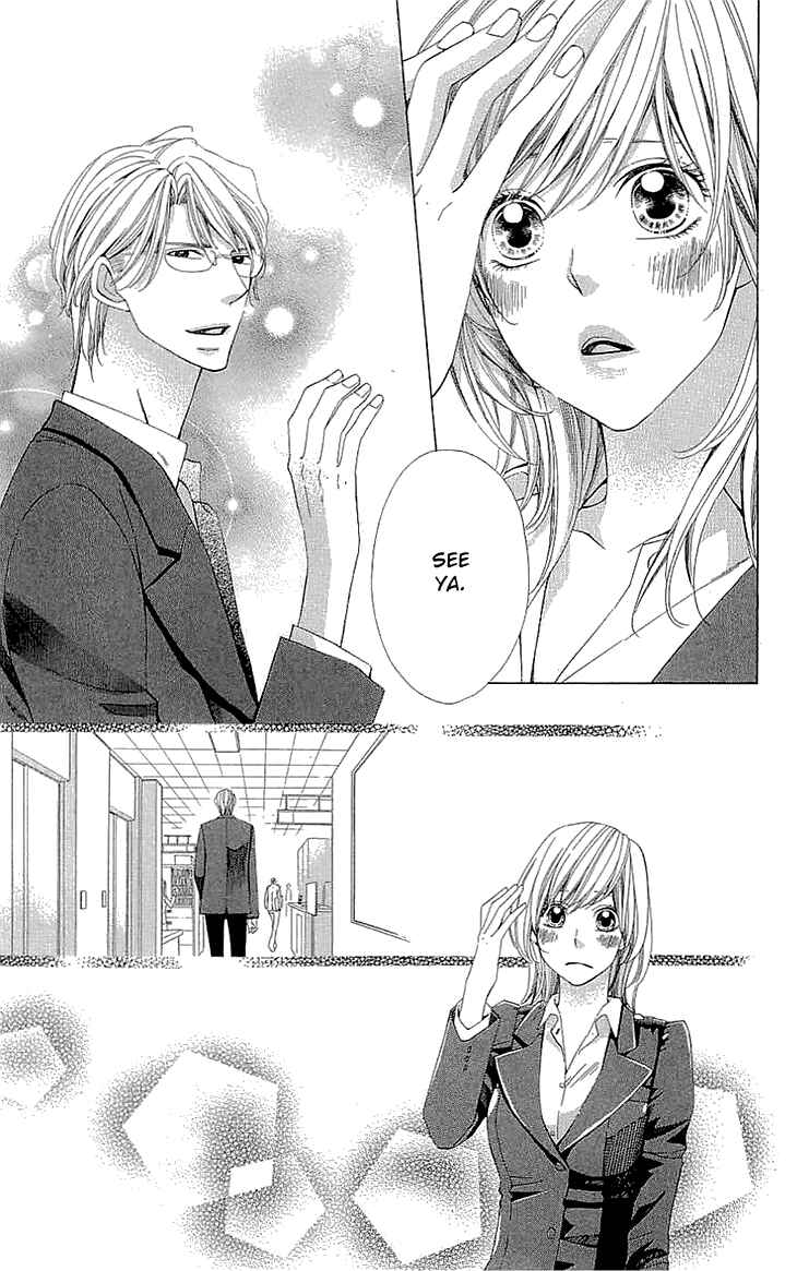 Page 30 Chapter 16.5 Cosplay Deka