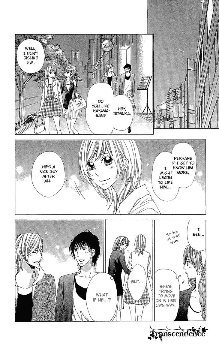 Page 33 Chapter 16.5 Cosplay Deka