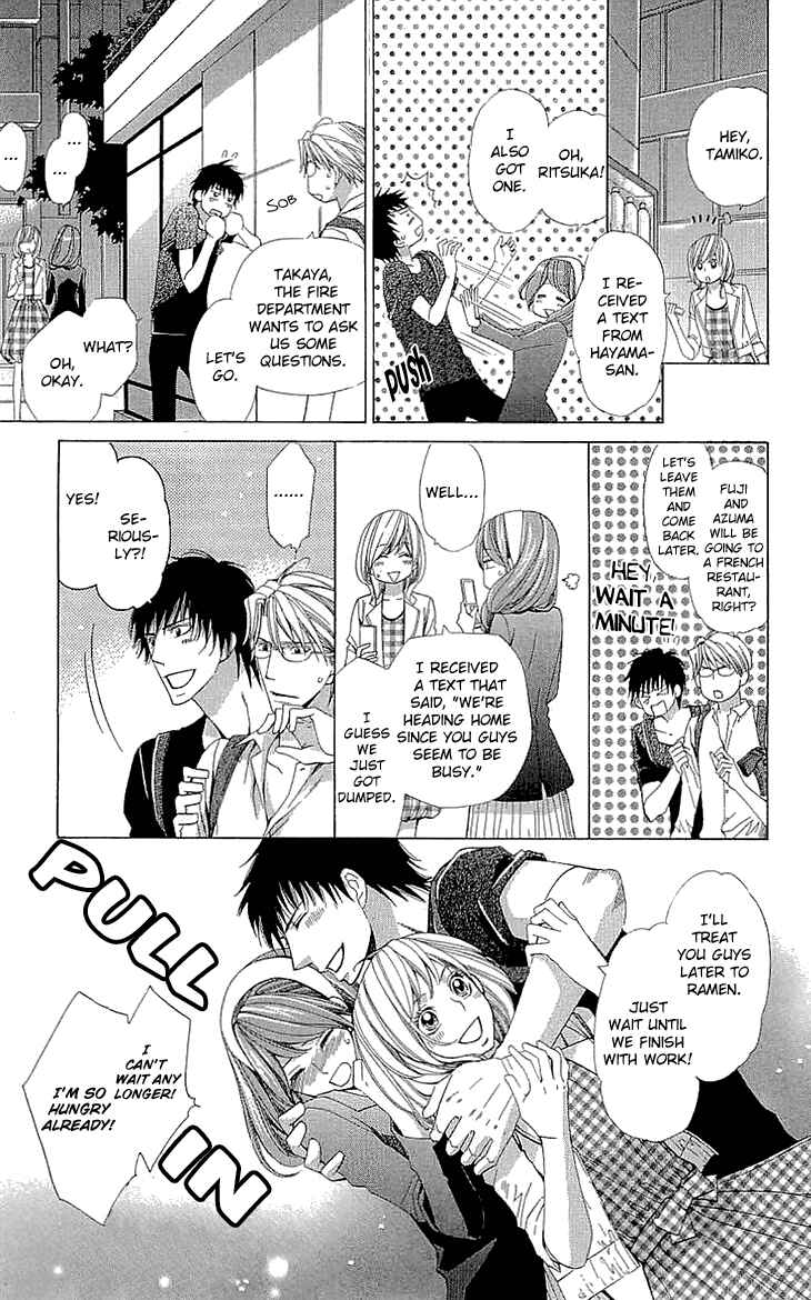 Page 50 Chapter 16.5 Cosplay Deka