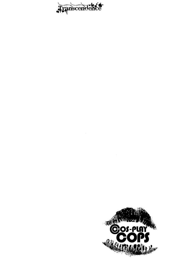 Page 53 Chapter 16.5 Cosplay Deka