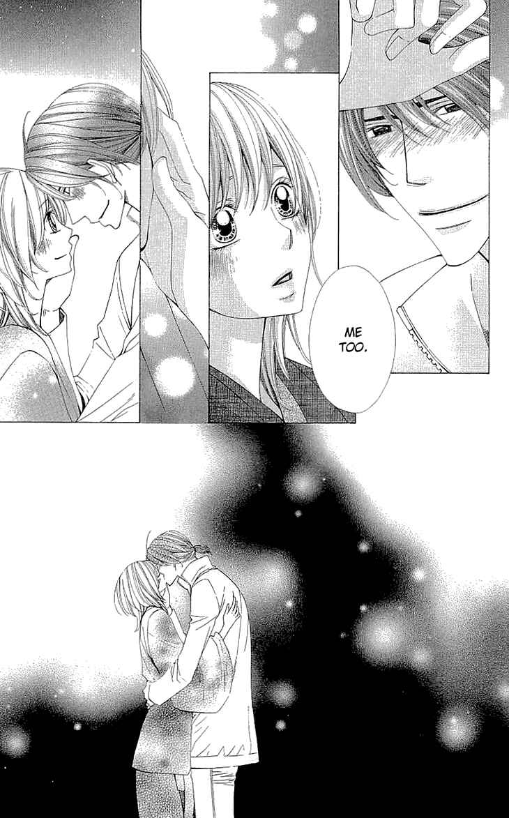 Page 24 Chapter 10 Cosplay Deka