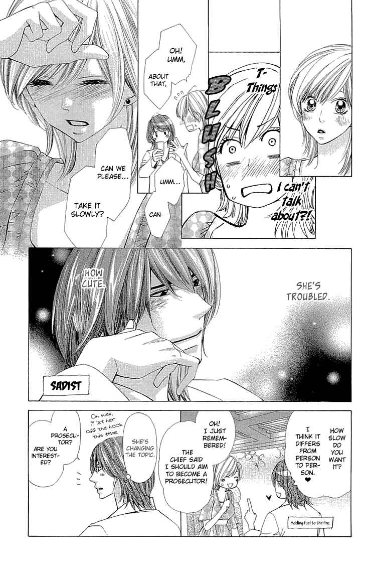 Page 26 Chapter 10 Cosplay Deka