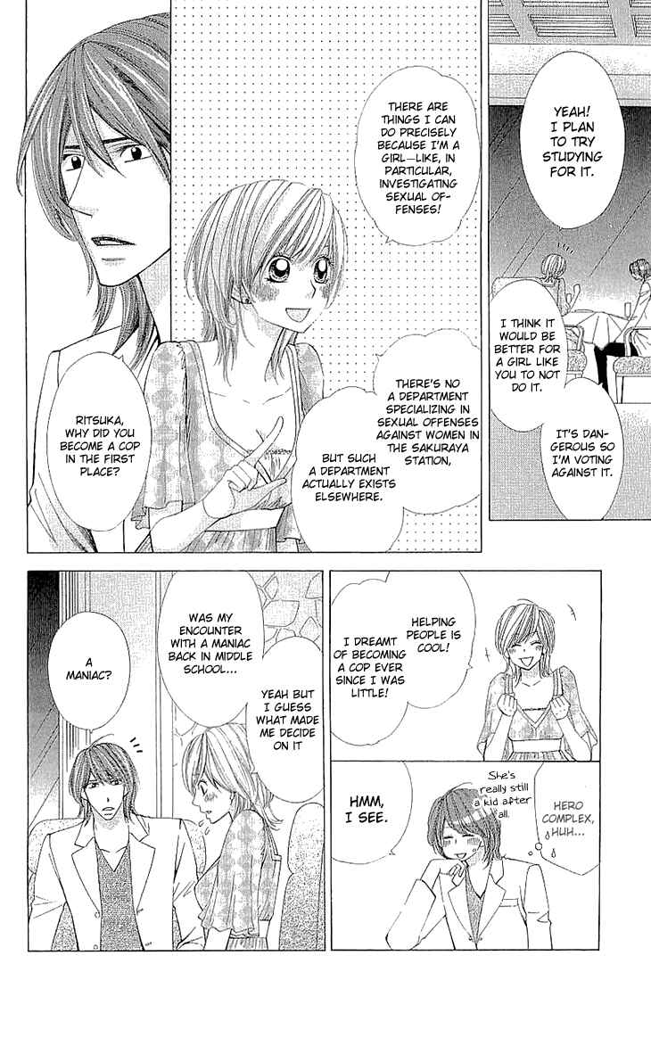 Page 27 Chapter 10 Cosplay Deka