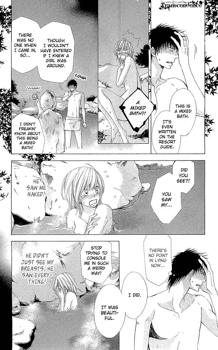 Page 3 Chapter 10 Cosplay Deka