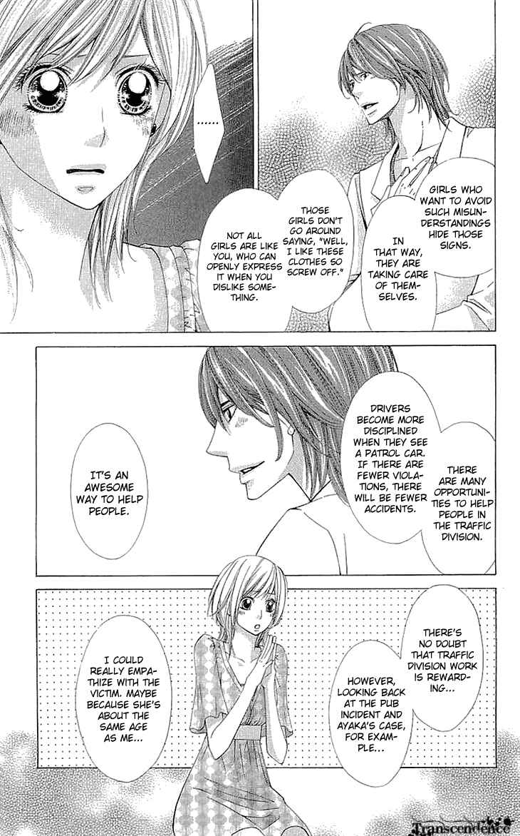 Page 30 Chapter 10 Cosplay Deka