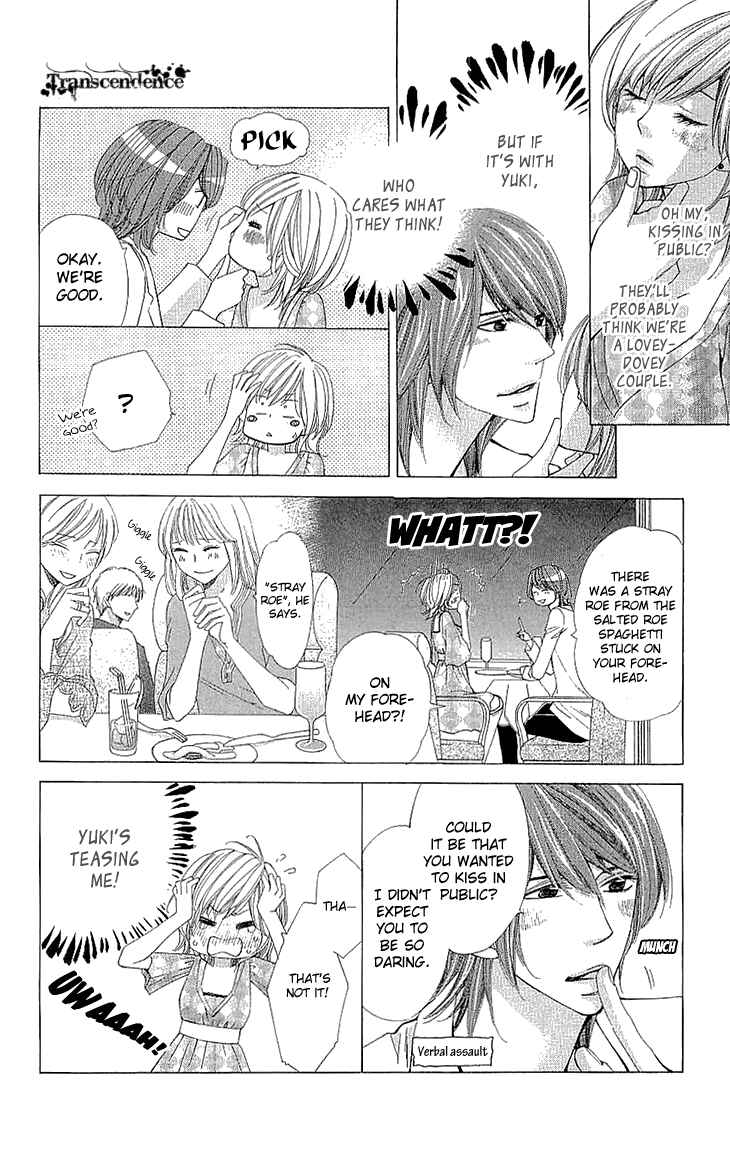 Page 33 Chapter 10 Cosplay Deka