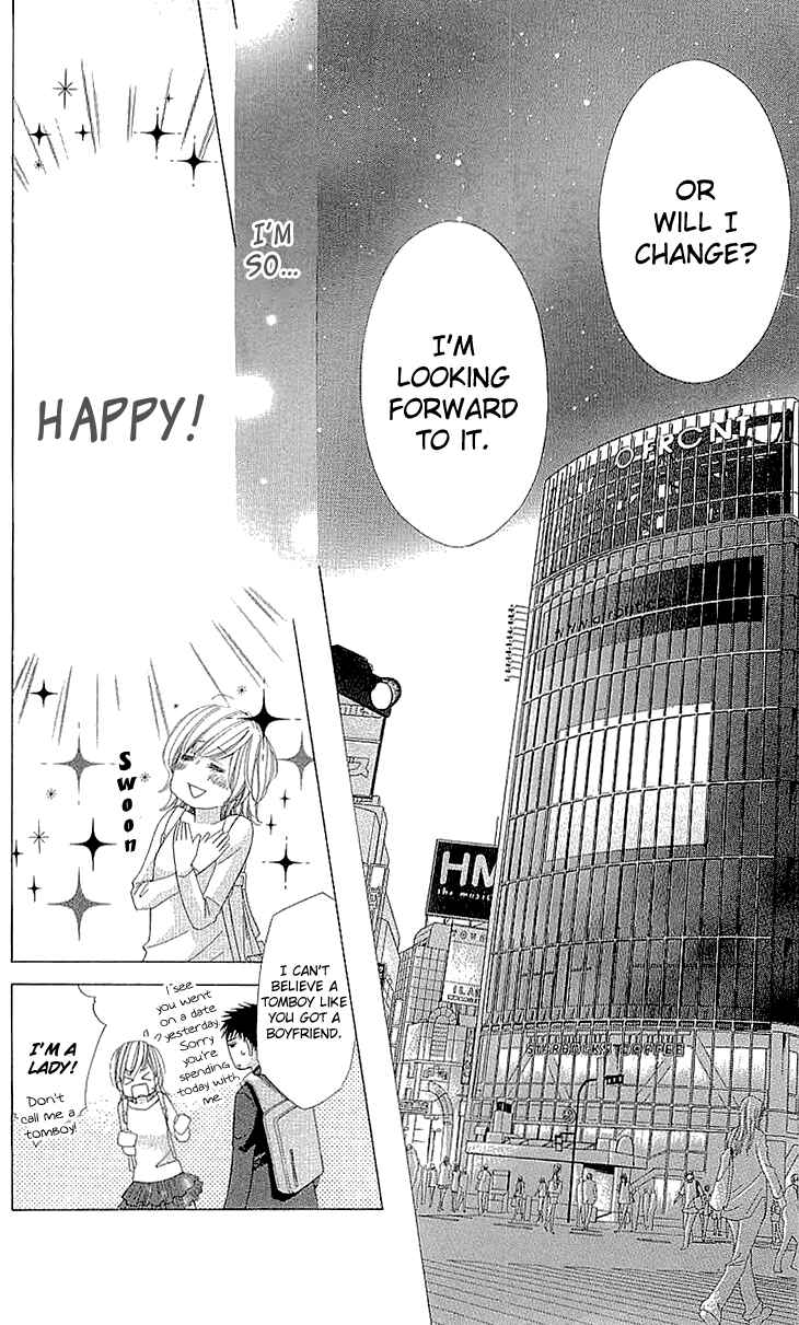 Page 39 Chapter 10 Cosplay Deka