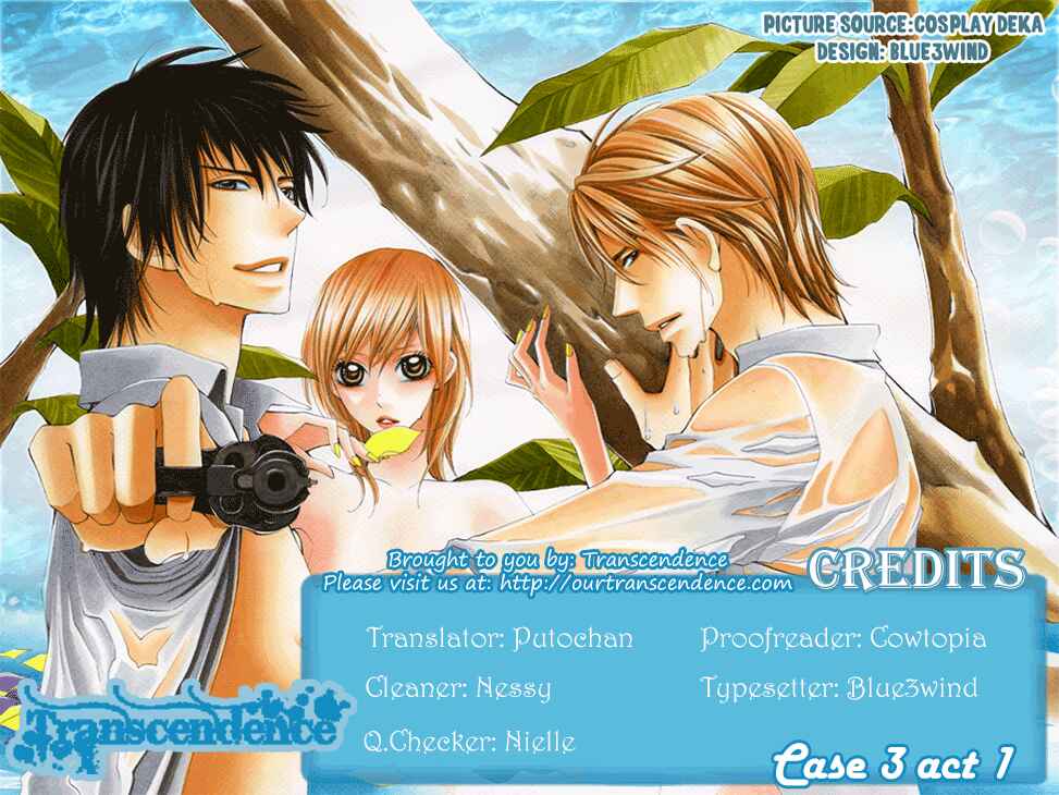 Page 45 Chapter 10 Cosplay Deka