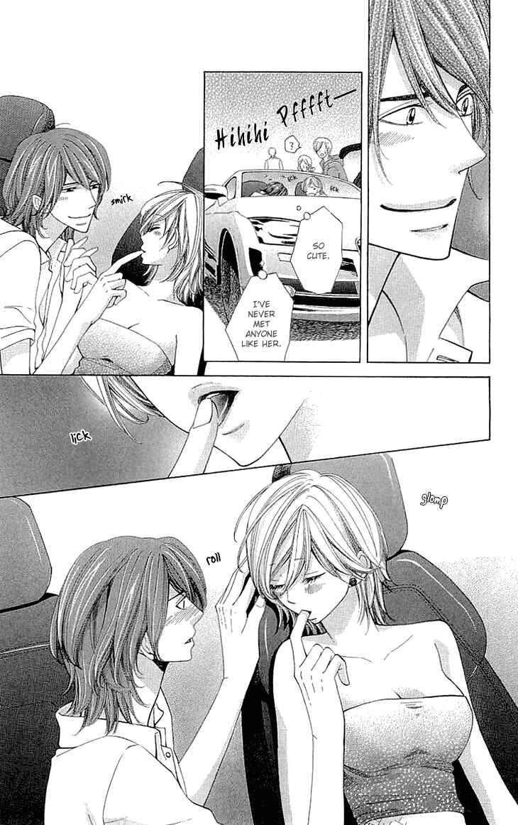 Page 23 Chapter 7.5 Cosplay Deka