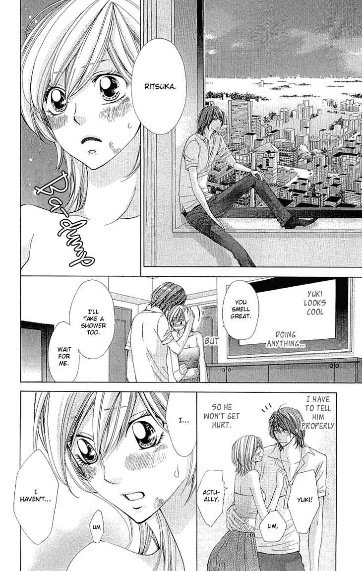 Page 28 Chapter 7.5 Cosplay Deka
