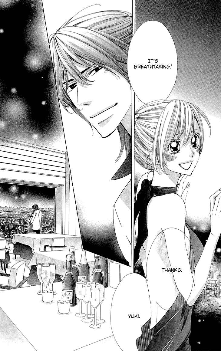 Page 35 Chapter 7.5 Cosplay Deka