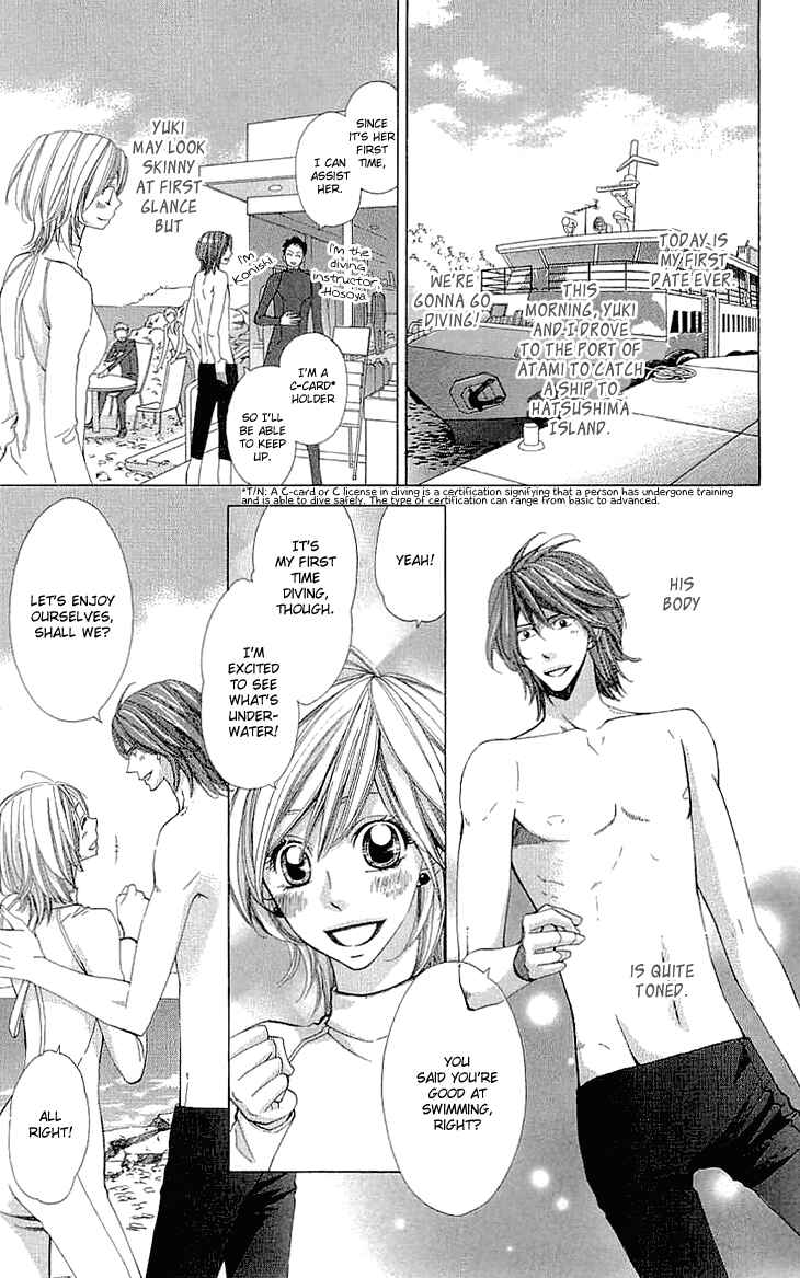 Page 7 Chapter 7.5 Cosplay Deka