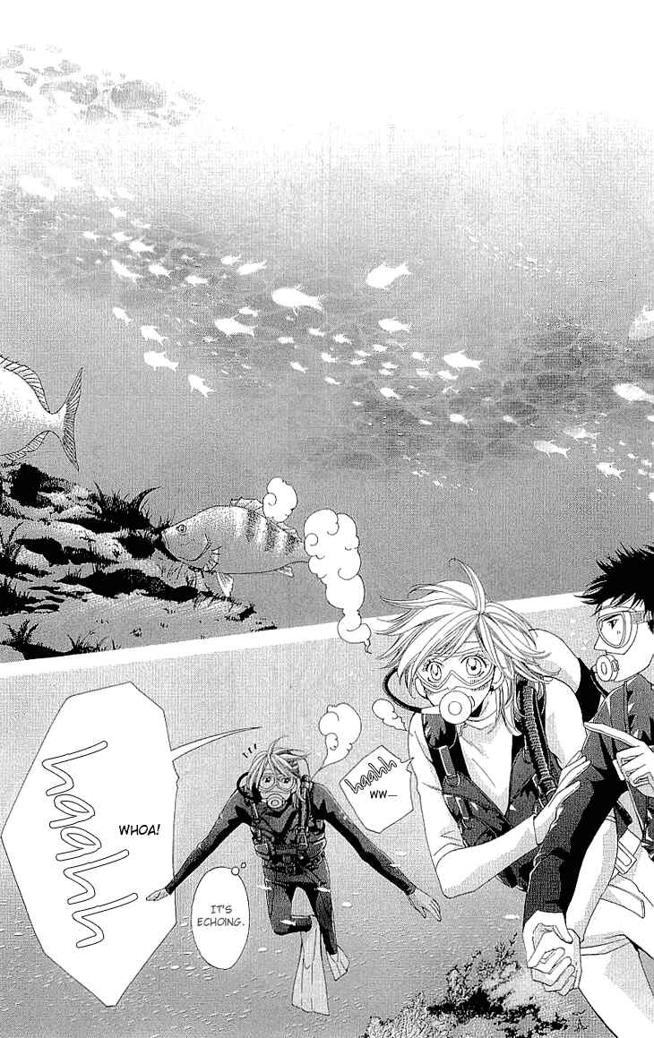 Page 8 Chapter 7.5 Cosplay Deka
