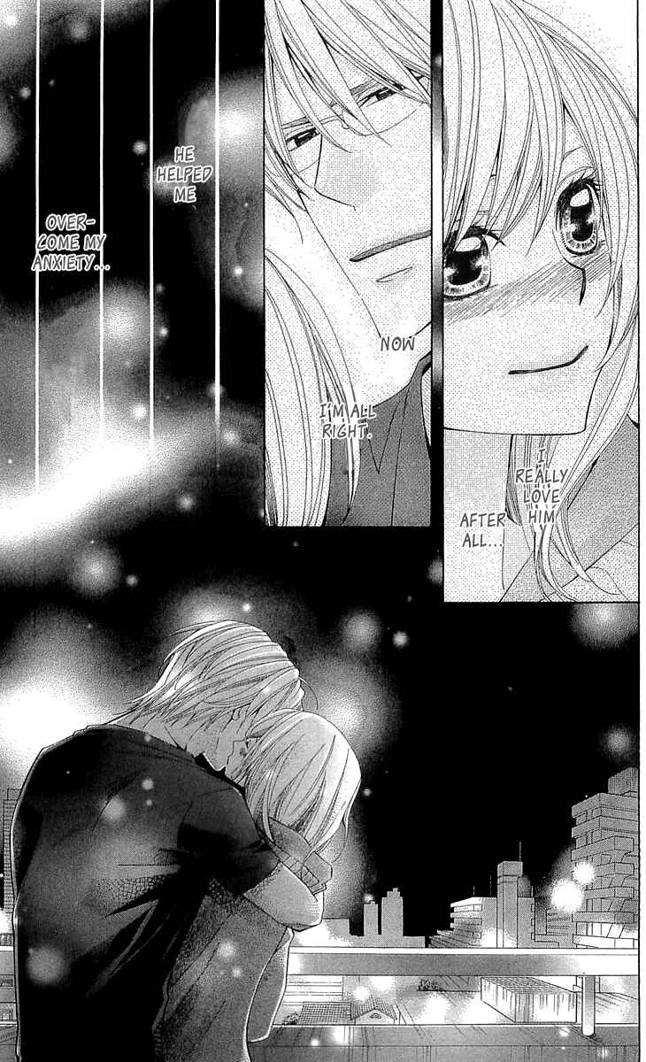 Page 16 Chapter 19 Cosplay Deka