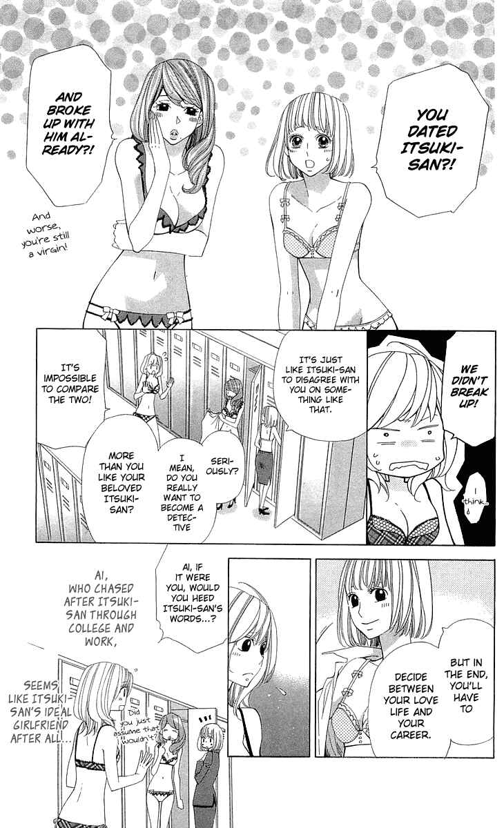 Page 28 Chapter 19 Cosplay Deka