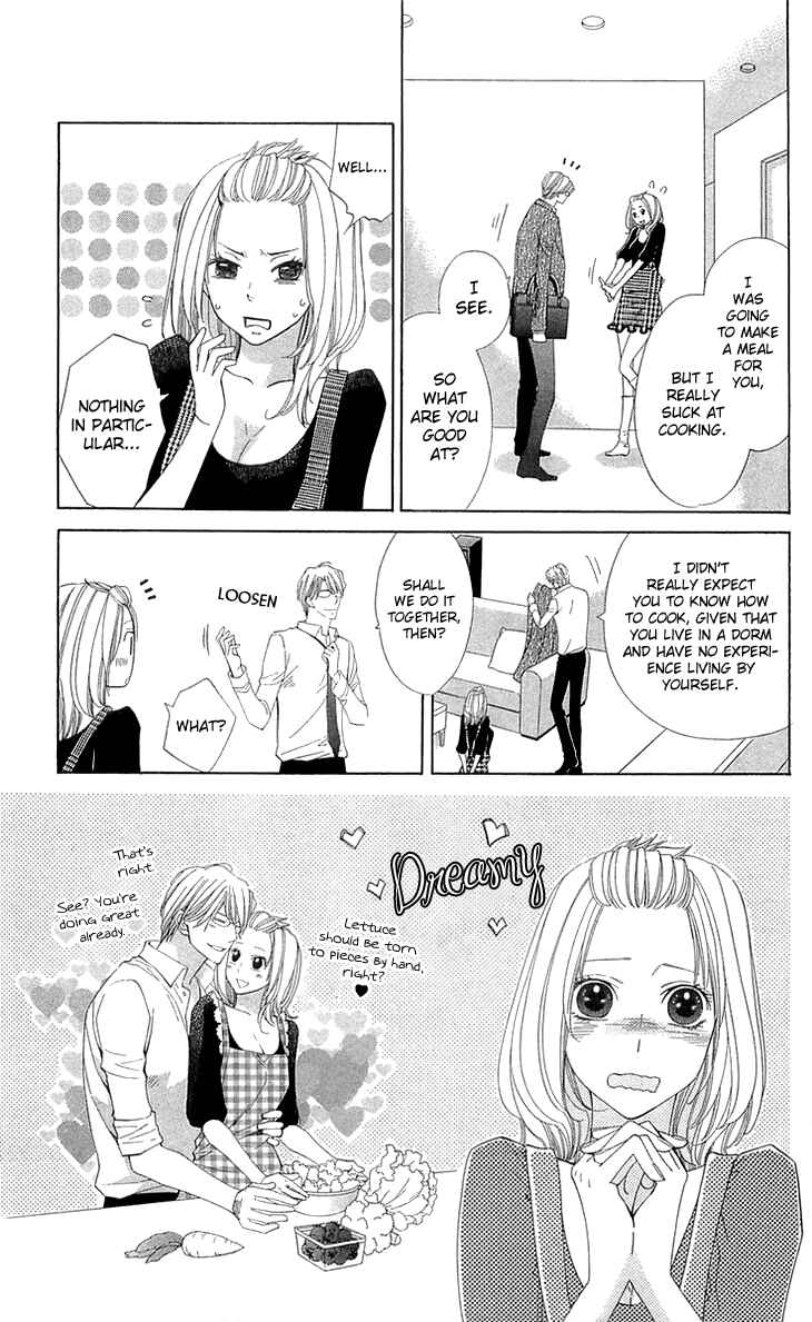 Page 6 Chapter 19 Cosplay Deka